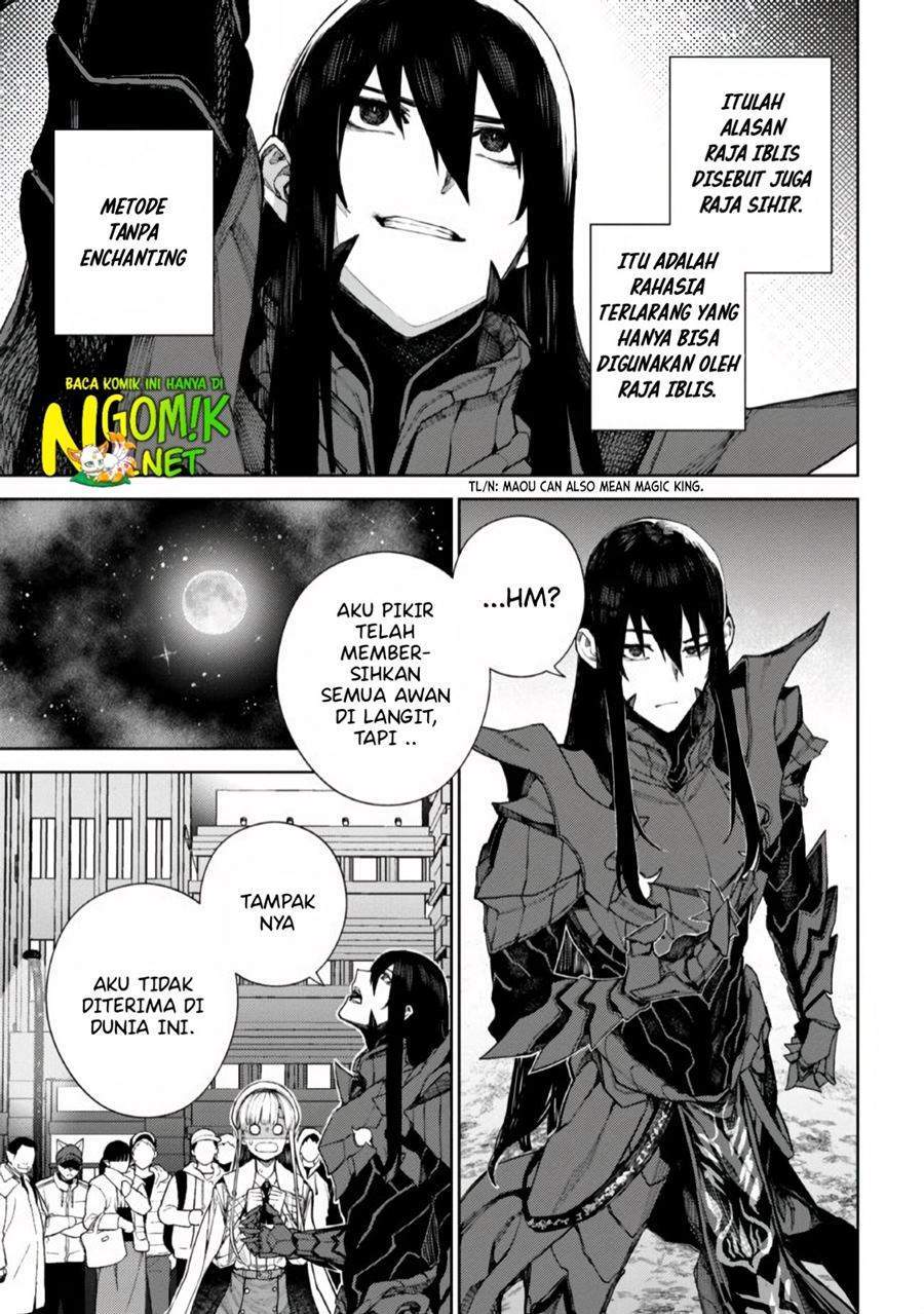 Demon Lord 2099 Chapter 1.1 Gambar 22