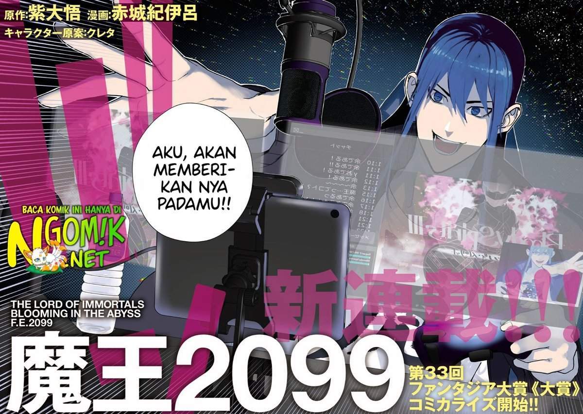 Demon Lord 2099 Chapter 1.1 Gambar 3