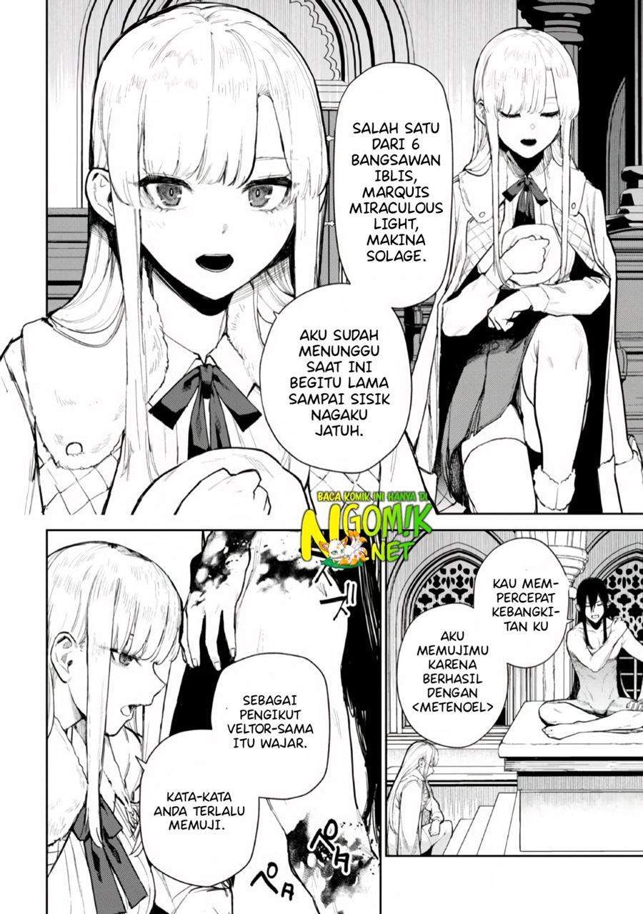 Demon Lord 2099 Chapter 1.1 Gambar 9