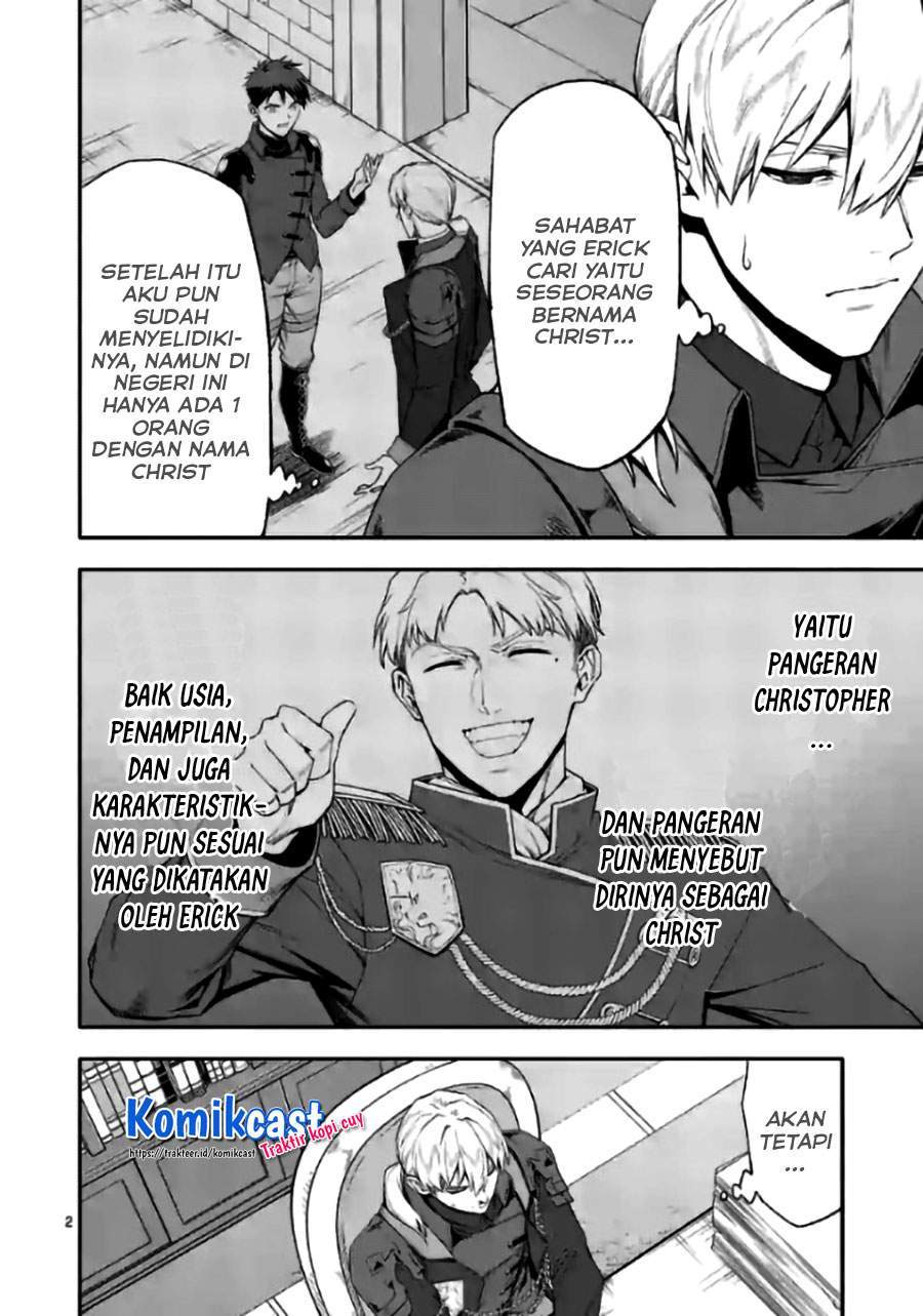 Baca Shi ni Modori, Subete wo Sukuu Tame ni Saikyou He to Itaru Chapter 42 Gambar 2