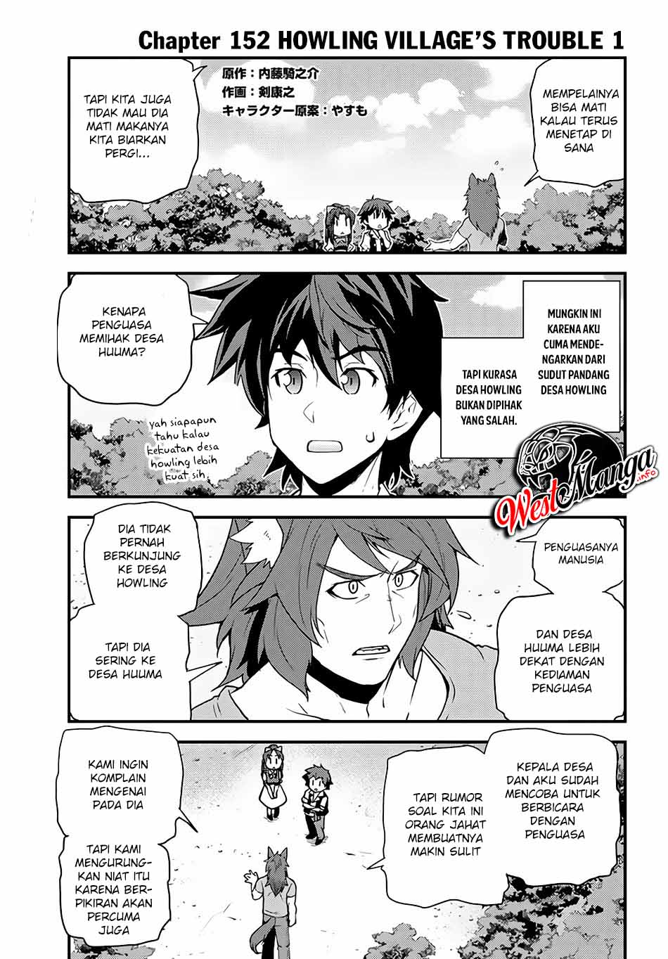 Baca  Isekai Nonbiri Nouka Chapter 152 Gambar 2
