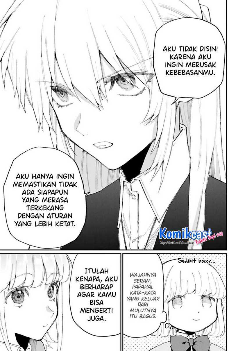 That Girl Is Not Just Cute Chapter 124 Gambar 10