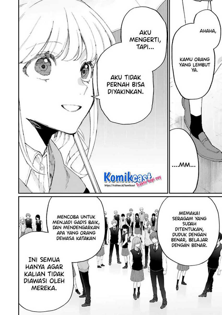 That Girl Is Not Just Cute Chapter 124 Gambar 11