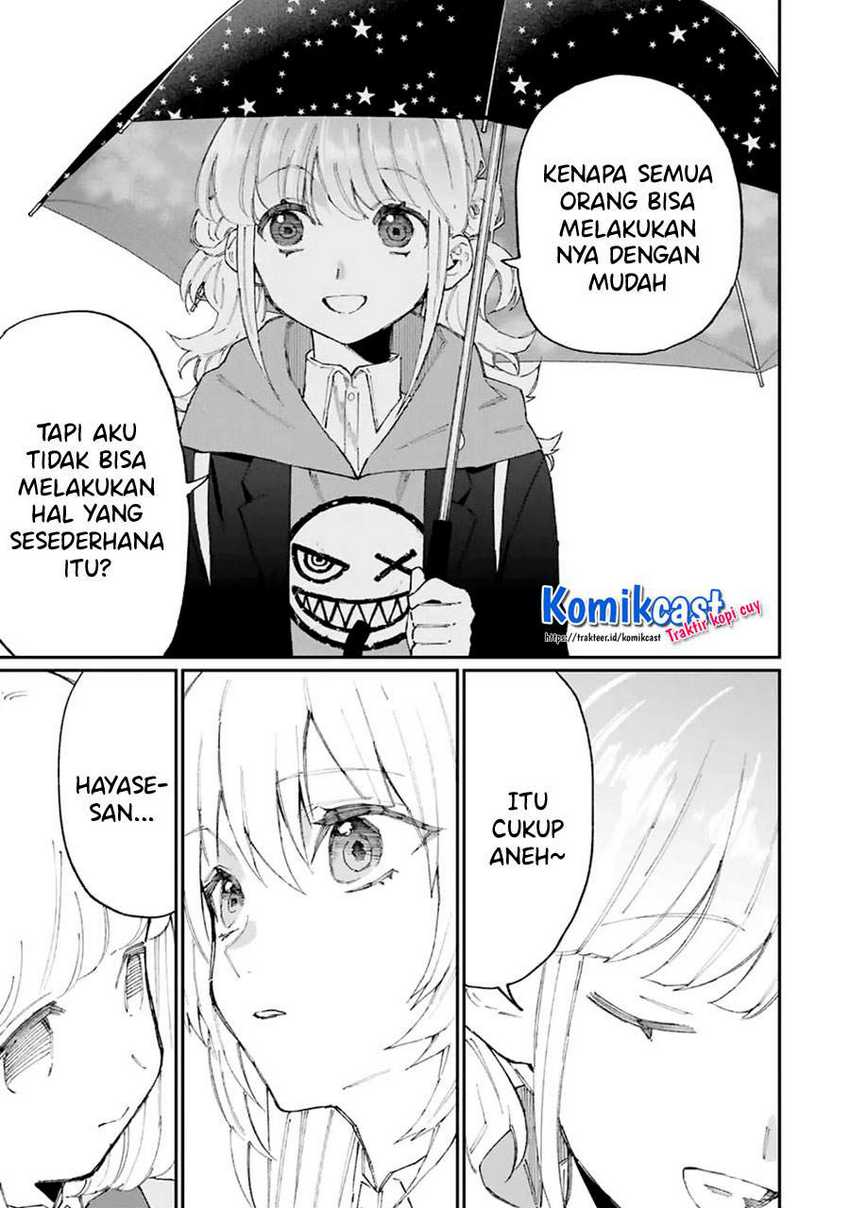 That Girl Is Not Just Cute Chapter 124 Gambar 12