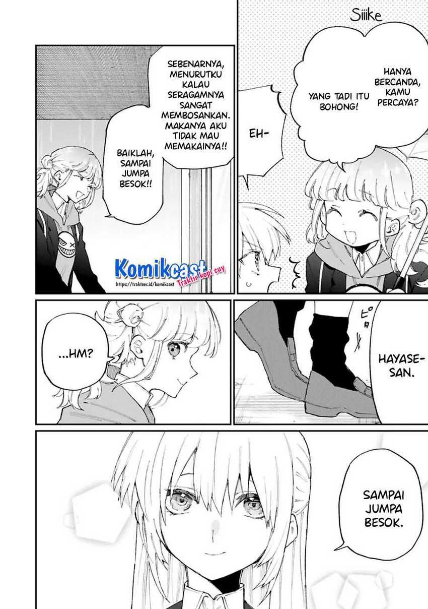 That Girl Is Not Just Cute Chapter 124 Gambar 13