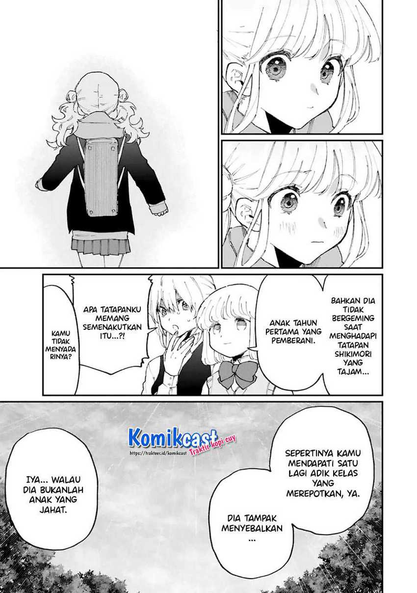 That Girl Is Not Just Cute Chapter 124 Gambar 14