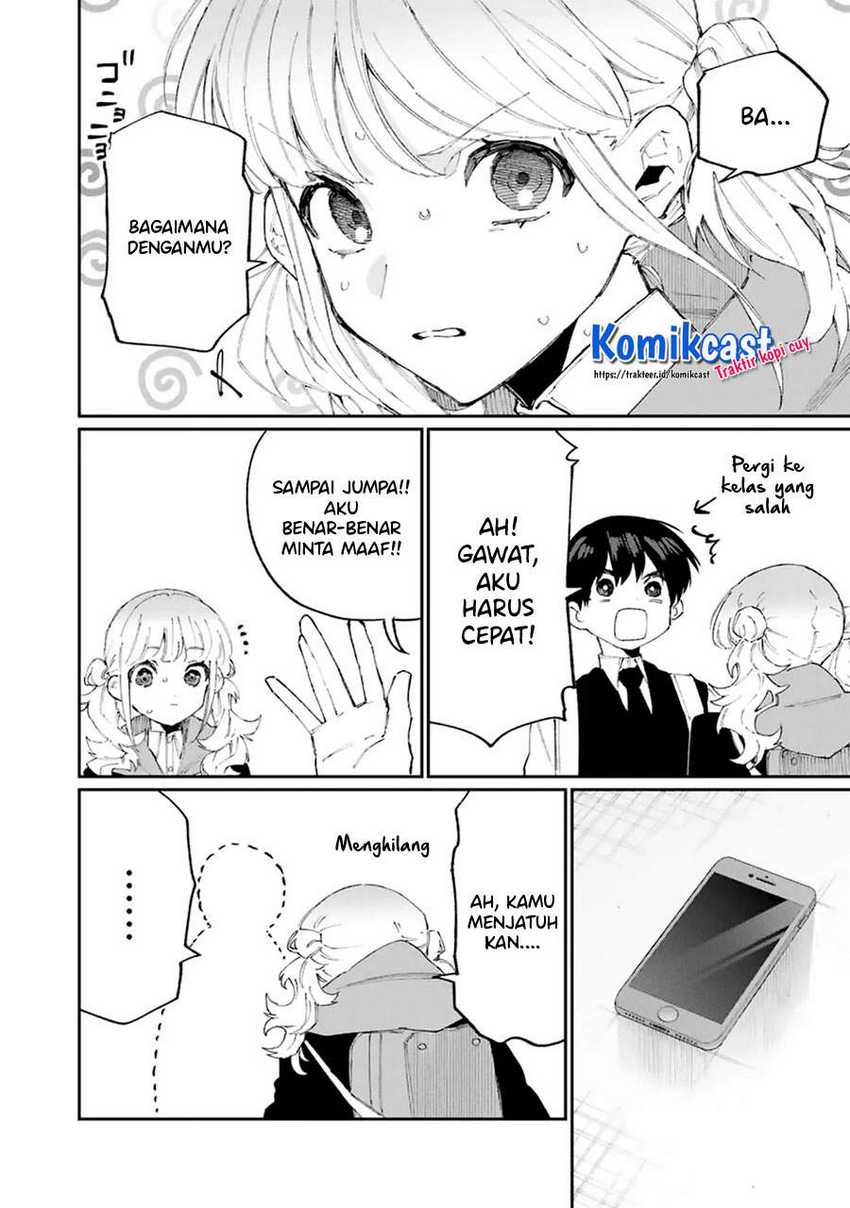 That Girl Is Not Just Cute Chapter 124 Gambar 16
