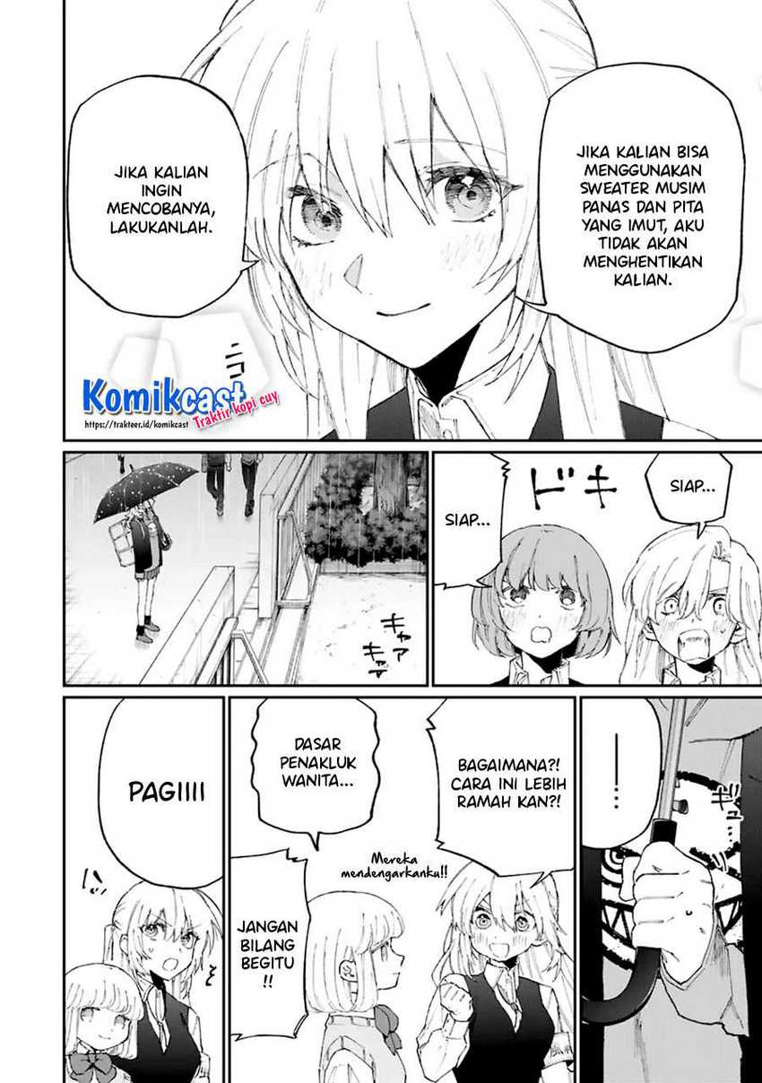 That Girl Is Not Just Cute Chapter 124 Gambar 7