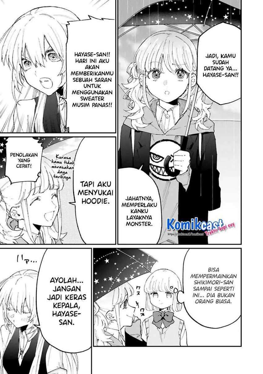 That Girl Is Not Just Cute Chapter 124 Gambar 8