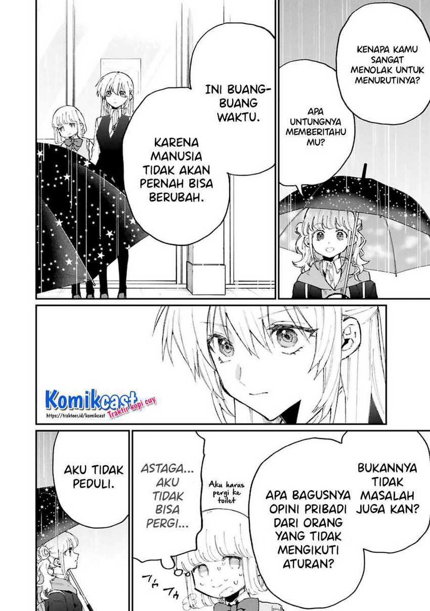 That Girl Is Not Just Cute Chapter 124 Gambar 9