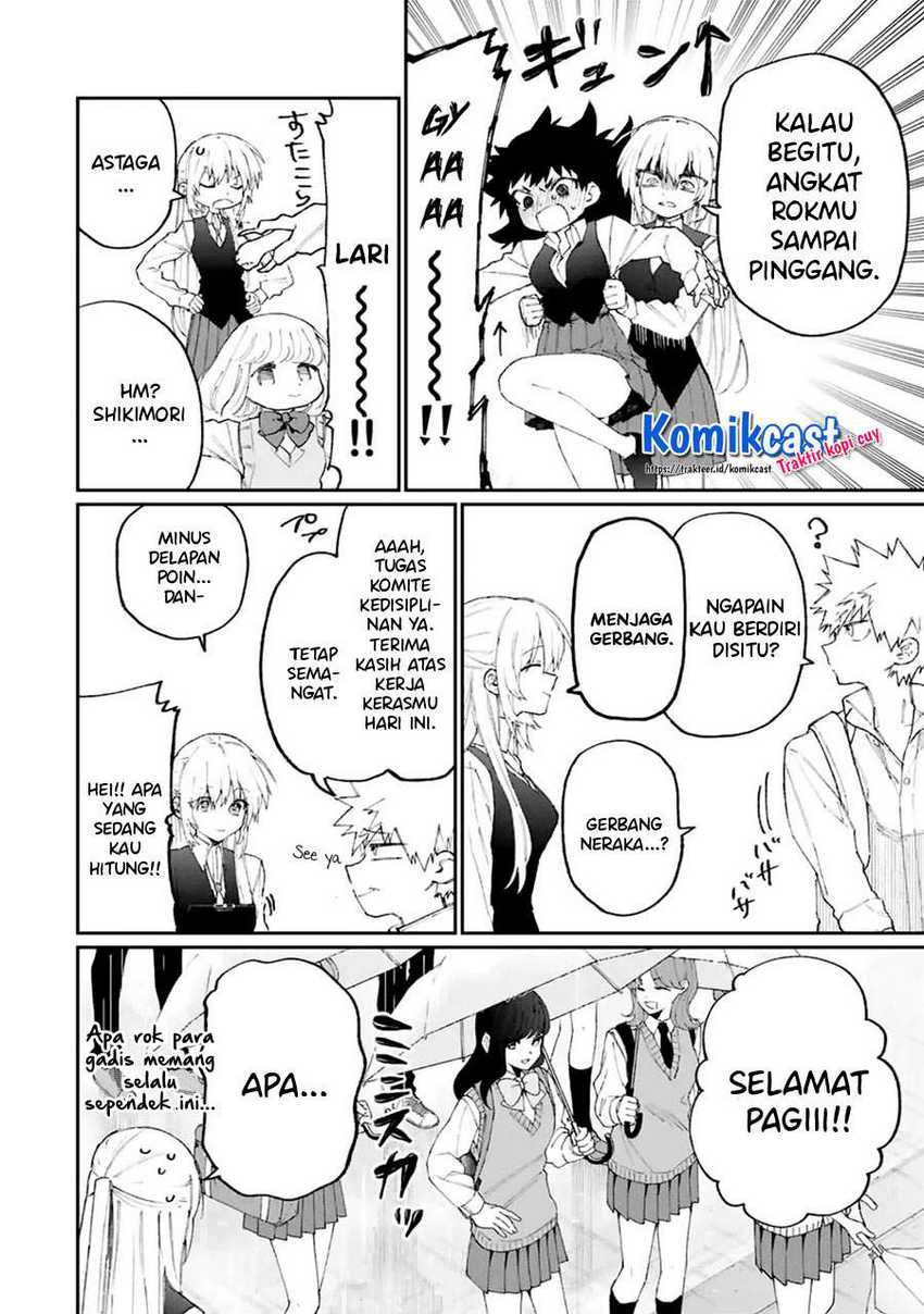 That Girl Is Not Just Cute Chapter 123 Gambar 11