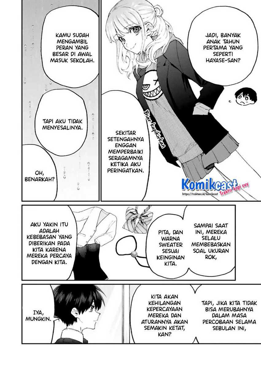 That Girl Is Not Just Cute Chapter 123 Gambar 13