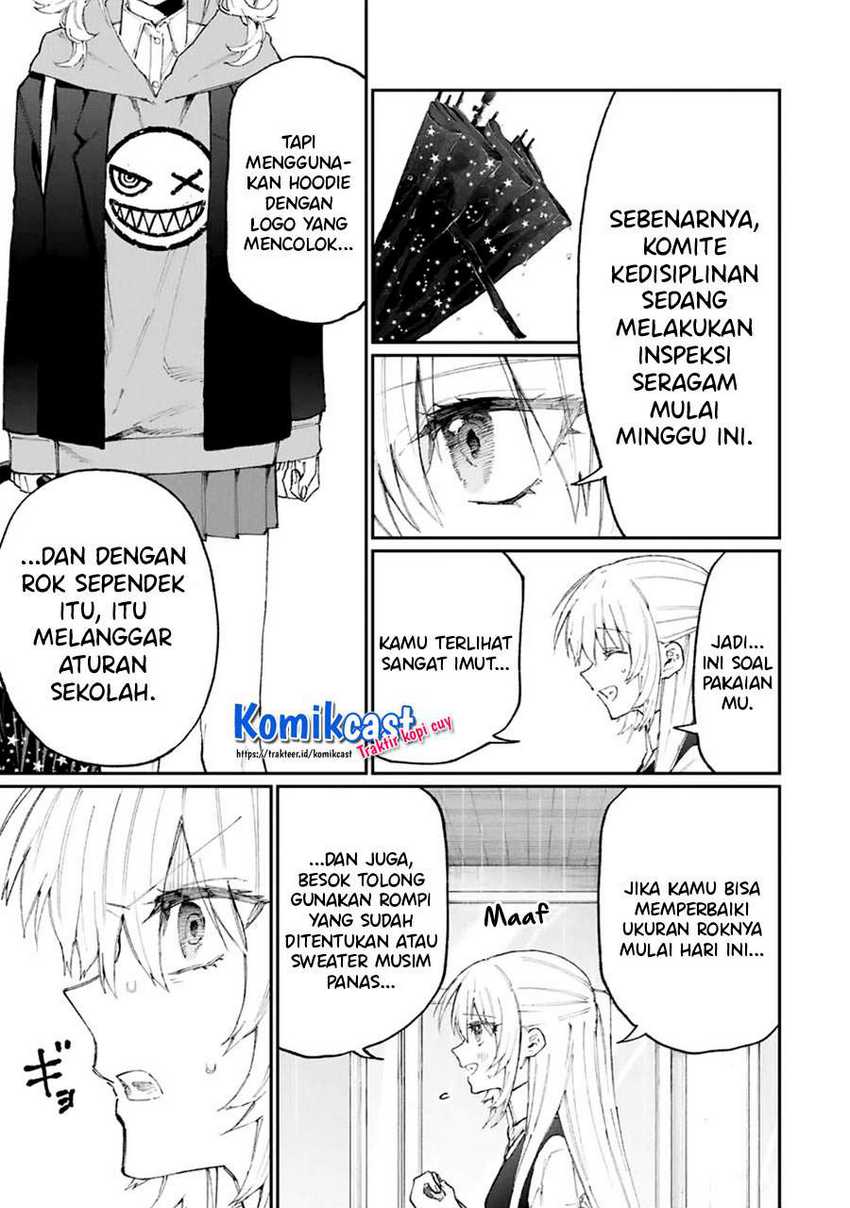 That Girl Is Not Just Cute Chapter 123 Gambar 4