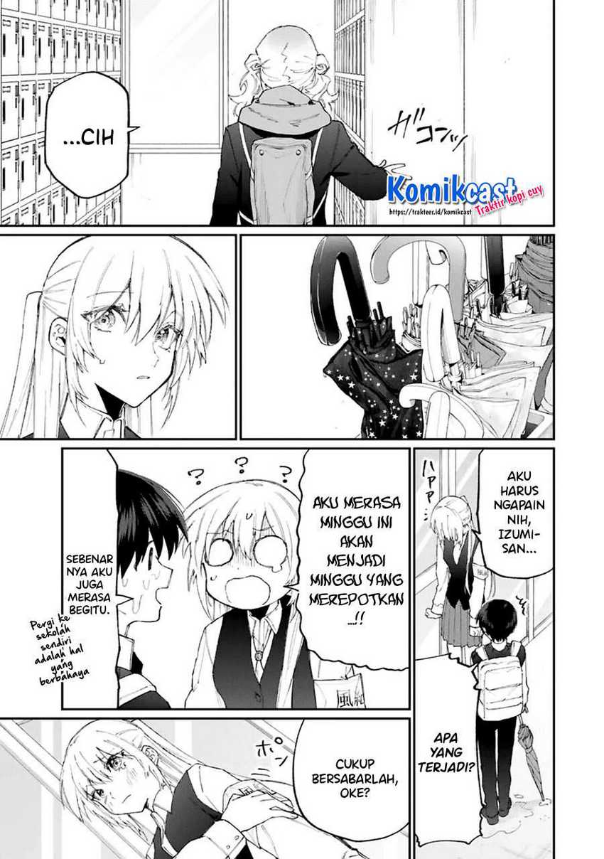 That Girl Is Not Just Cute Chapter 123 Gambar 8