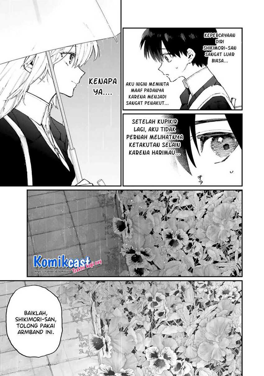 That Girl Is Not Just Cute Chapter 122 Gambar 10