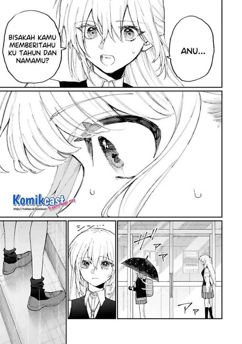 That Girl Is Not Just Cute Chapter 122 Gambar 12