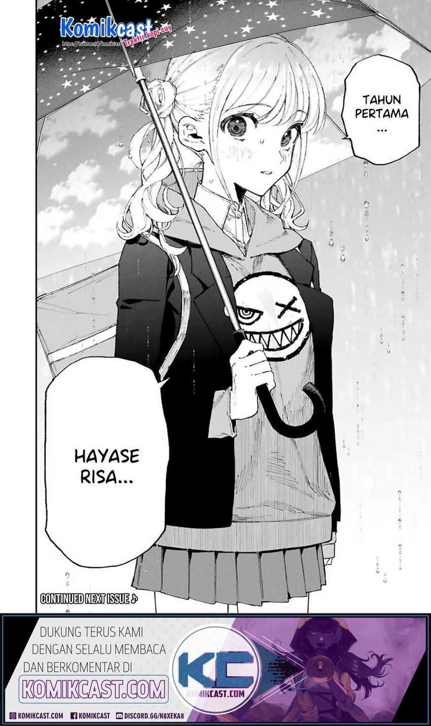 That Girl Is Not Just Cute Chapter 122 Gambar 13