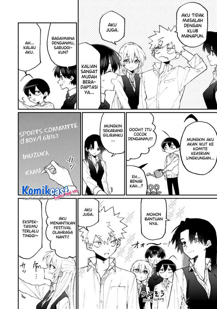 That Girl Is Not Just Cute Chapter 122 Gambar 3