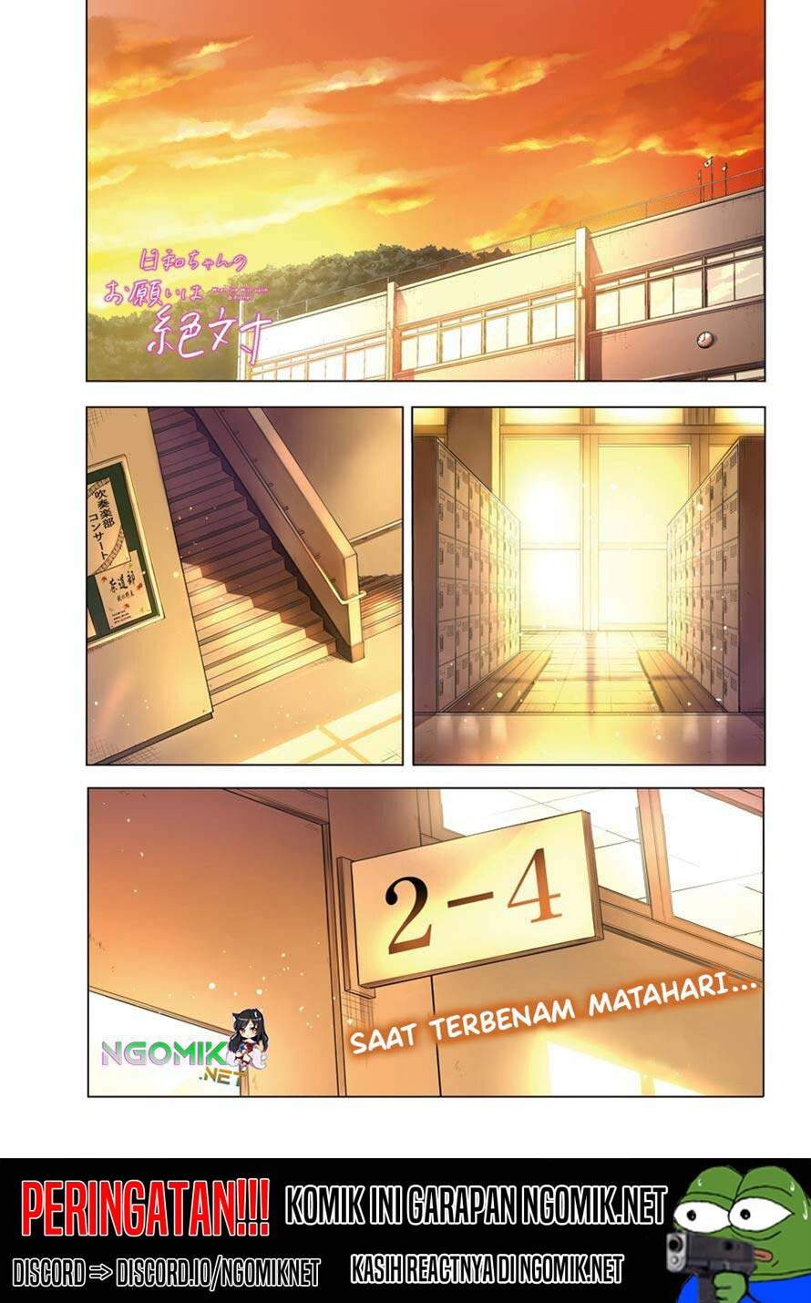 Baca  Hiyori-chan no Onegai wa Zettai Chapter 06 Gambar 2