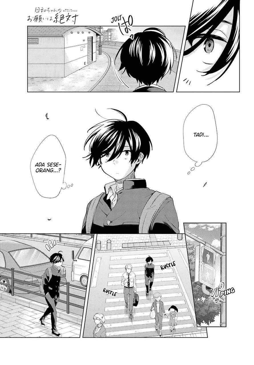 Hiyori-chan no Onegai wa Zettai Chapter 06 Gambar 29