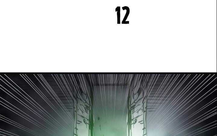 Reincarnation of the Suicidal Battle God Chapter 24 Gambar 37