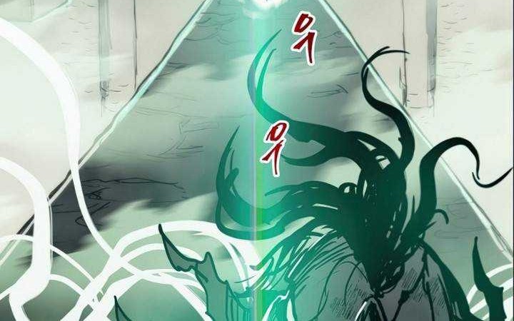 Reincarnation of the Suicidal Battle God Chapter 24 Gambar 39