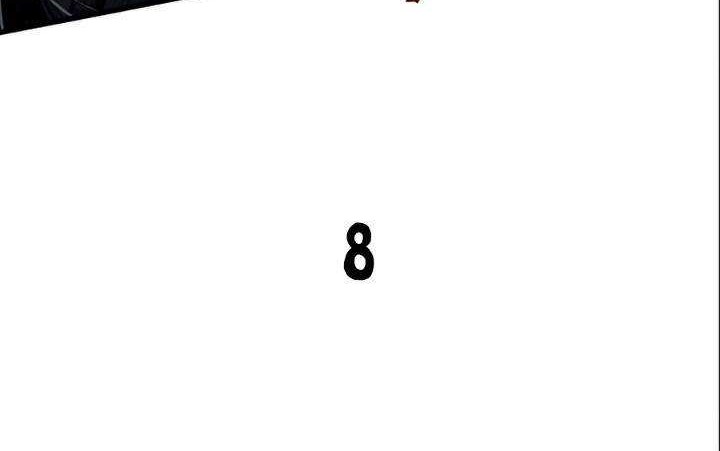 Reincarnation of the Suicidal Battle God Chapter 24 Gambar 41