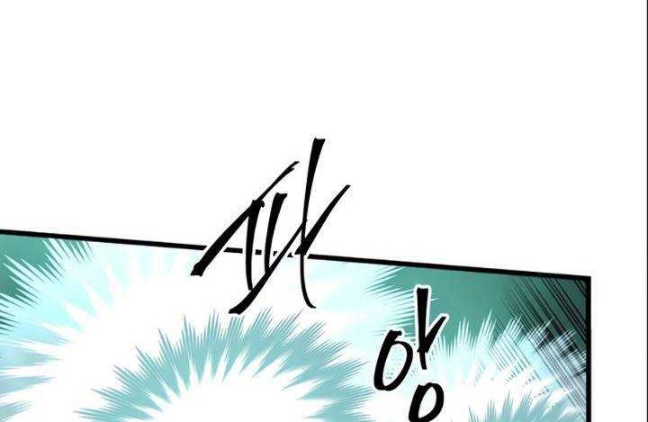 Reincarnation of the Suicidal Battle God Chapter 24 Gambar 49
