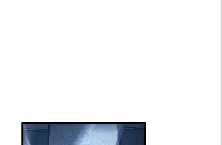 Reincarnation of the Suicidal Battle God Chapter 24 Gambar 59