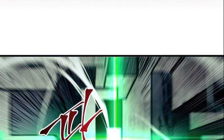 Reincarnation of the Suicidal Battle God Chapter 24 Gambar 15