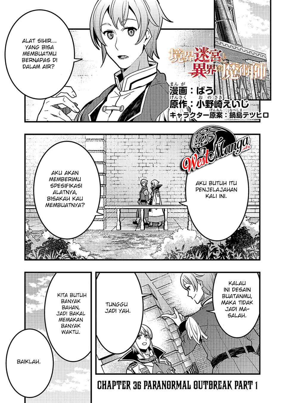 Baca  Kyoukai Meikyuu to Ikai no Majutsushi Chapter 36 Gambar 2