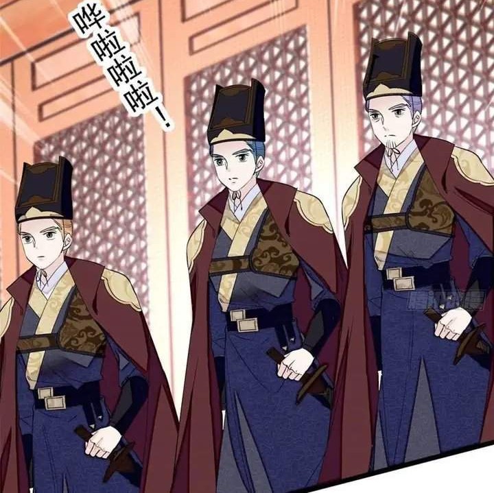 Sijin Chapter 176 Gambar 18