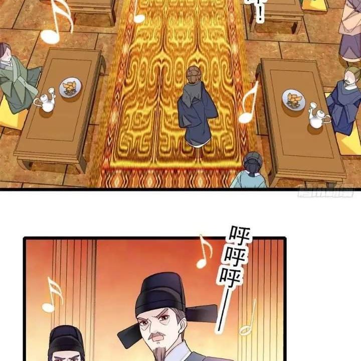 Sijin Chapter 175 Gambar 28