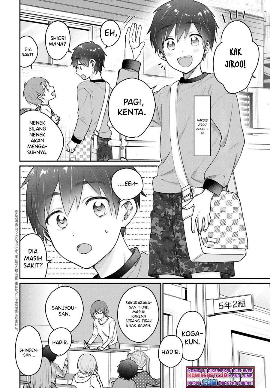 Baca Fuufu Ijou Koibito Miman. Chapter 42.5 Gambar 2