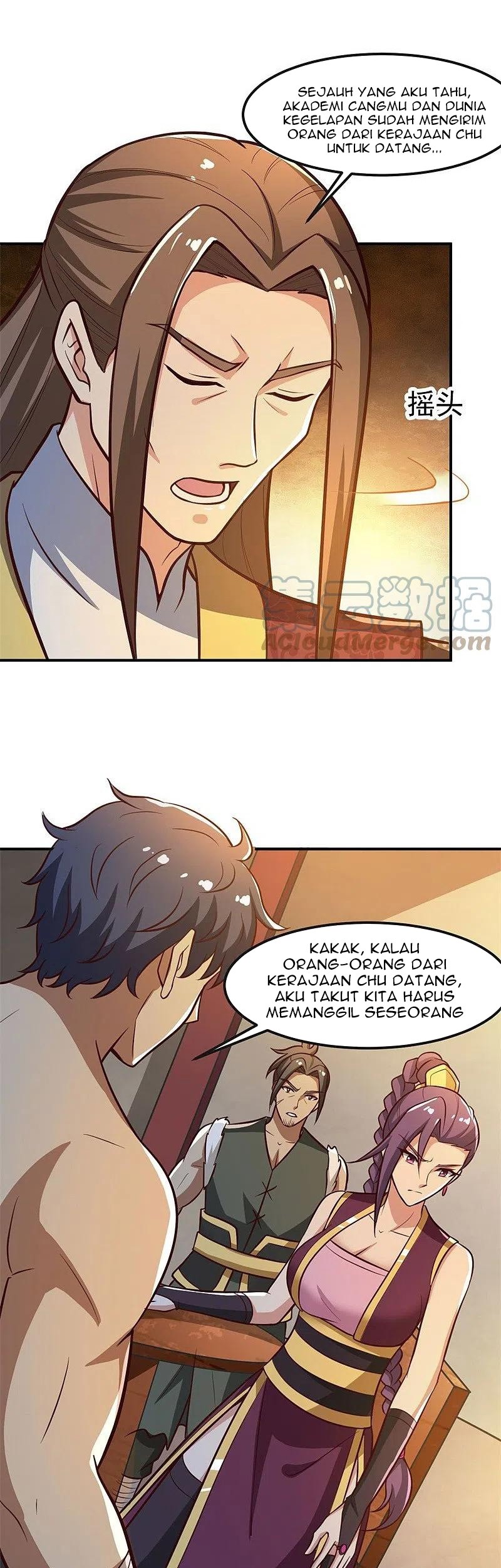 Domination One Sword Chapter 169 Gambar 6