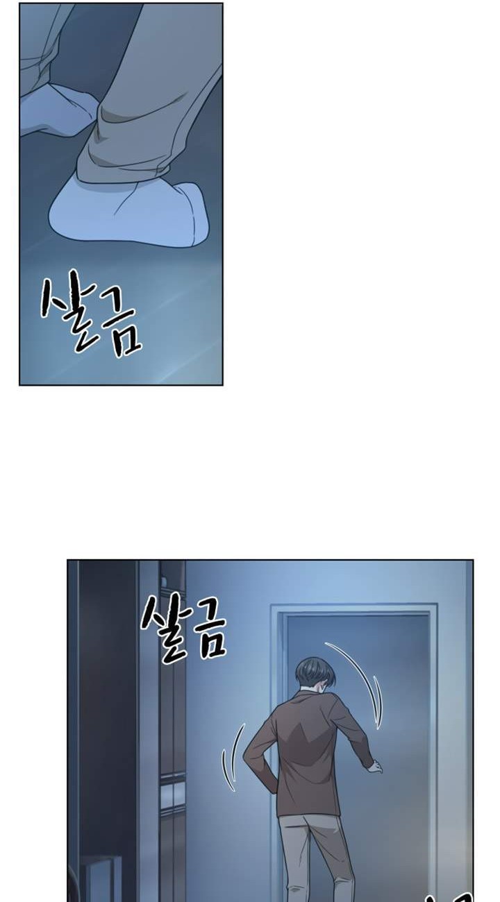 My Office Noona’s Story Chapter 34 Gambar 34