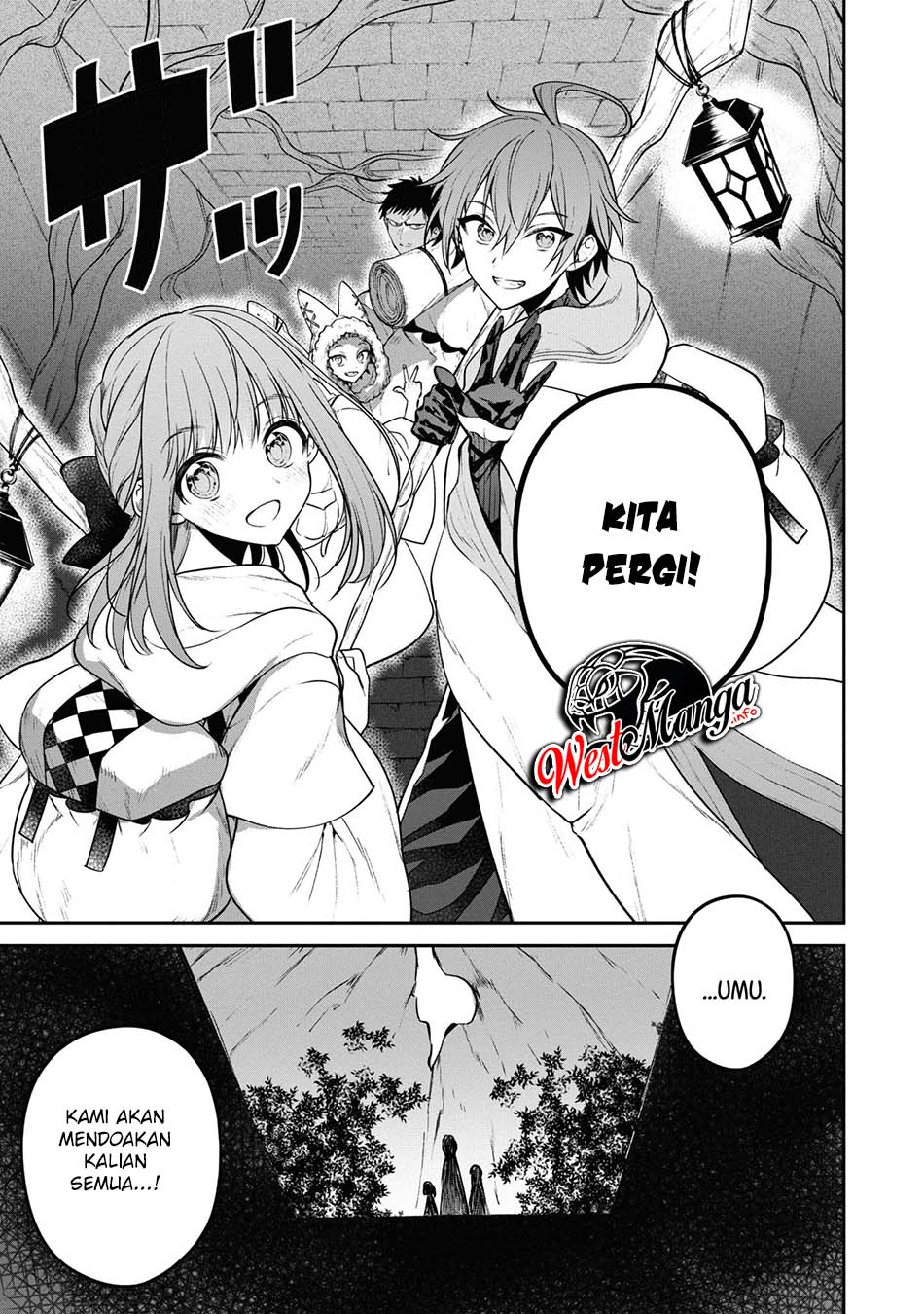 Next Life Chapter 28 Gambar 5