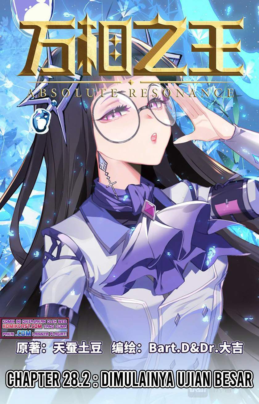 Baca Komik The King of Ten Thousand Presence Chapter 28.5 Gambar 1