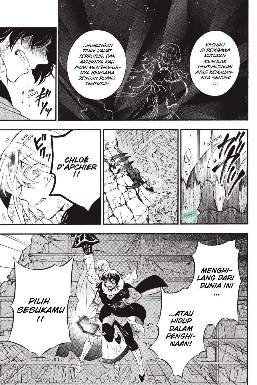 Vanitas no Carte Chapter 41 Gambar 10