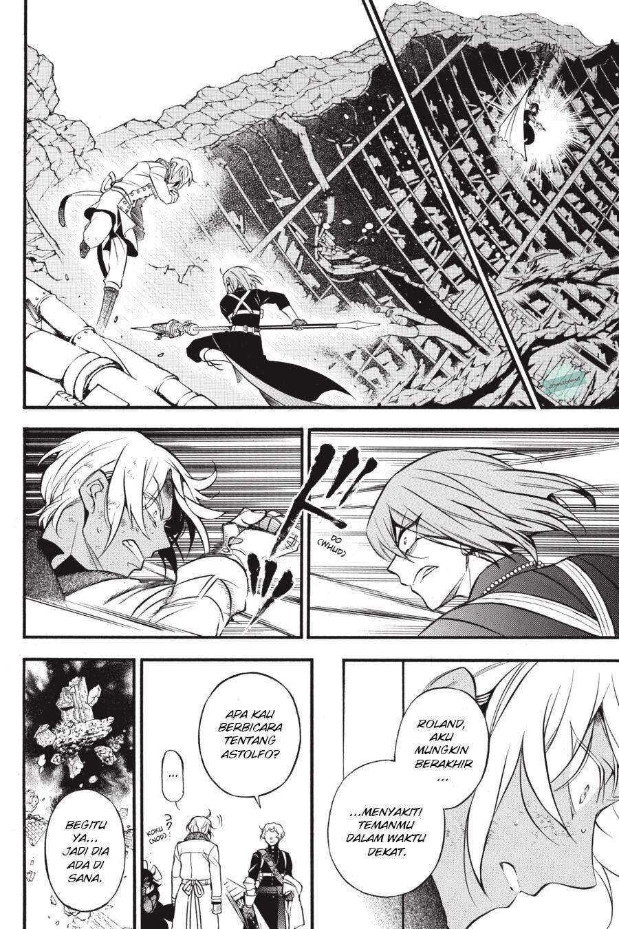 Vanitas no Carte Chapter 41 Gambar 13