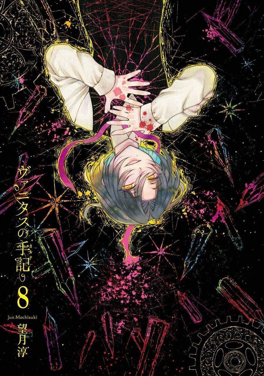 Baca  Vanitas no Carte Chapter 41 Gambar 2