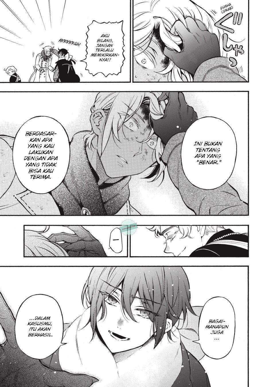 Vanitas no Carte Chapter 41 Gambar 22