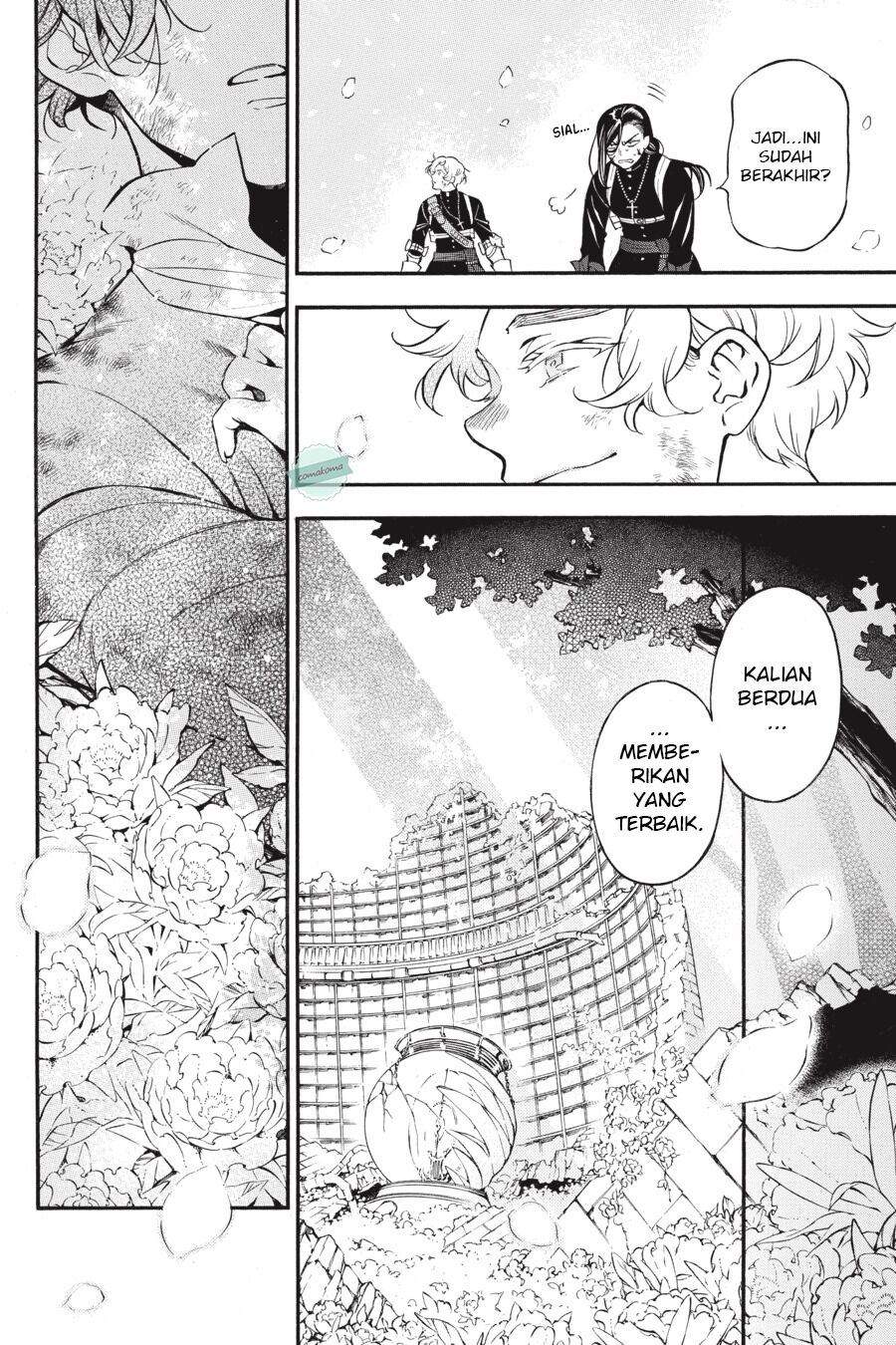 Vanitas no Carte Chapter 41 Gambar 42