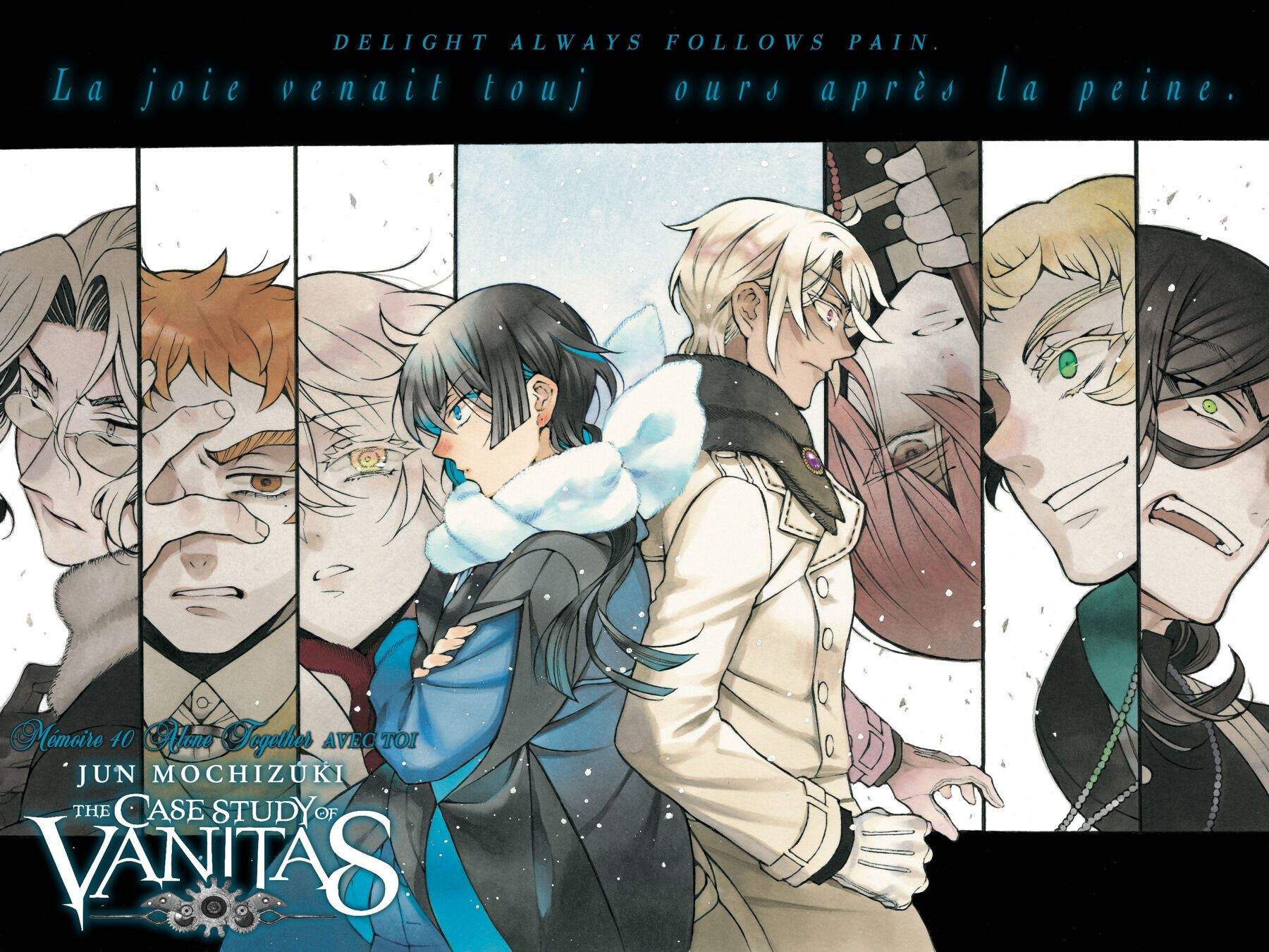 Baca Vanitas no Carte Chapter 40 Gambar 2