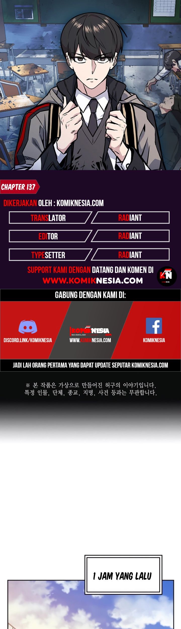 Baca Komik Study Group Chapter 137 Gambar 1