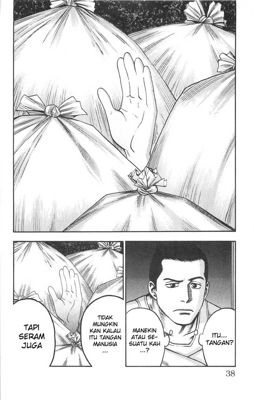 Baca  Fuan no Tane Plus Chapter 71 Gambar 2