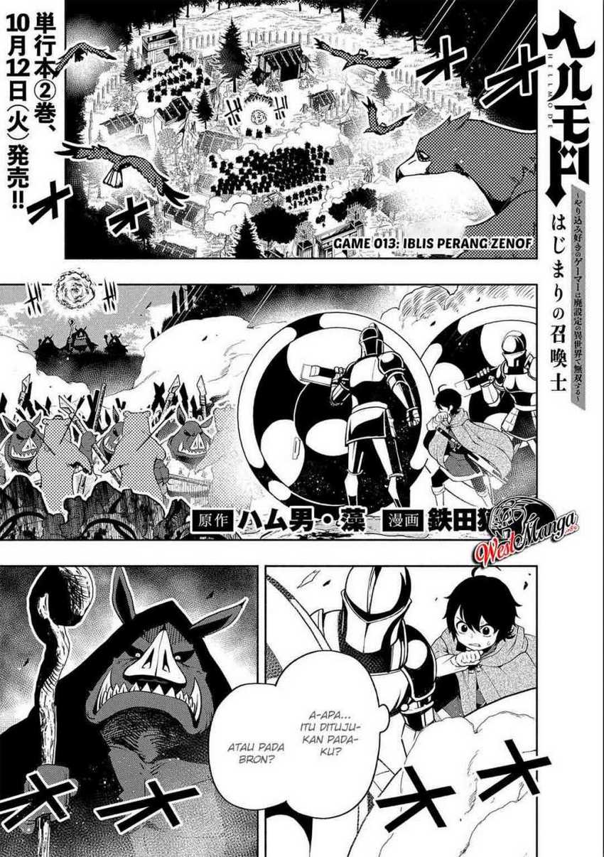 Baca Hell Mode: Yarikomi Suki no Gamer wa Hai Settei no Isekai de Musou Suru Chapter 13 Gambar 2