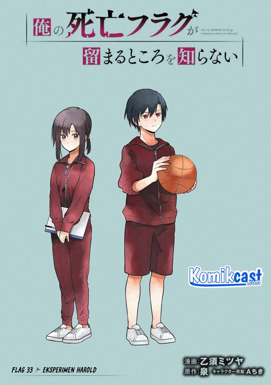 Baca My Death Flags Show No Sign of Ending Chapter 33. Gambar 2