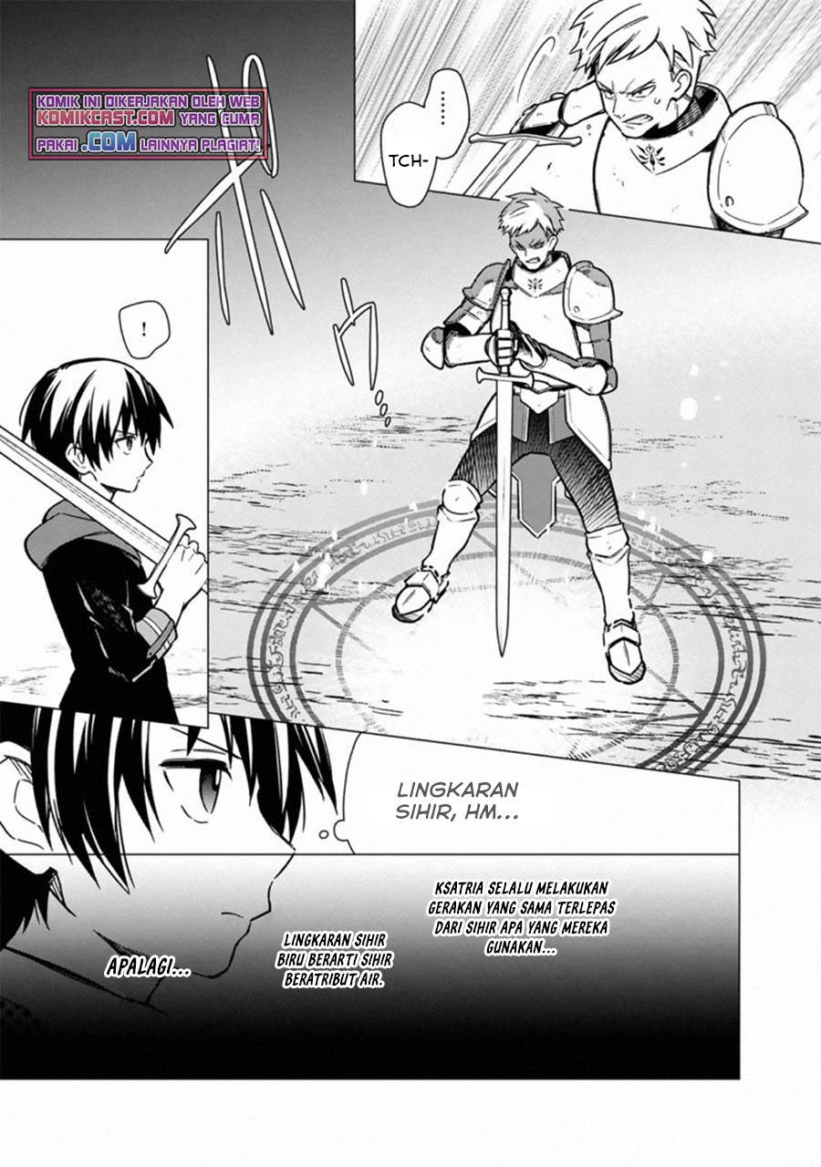 My Death Flags Show No Sign of Ending Chapter 33. Gambar 4