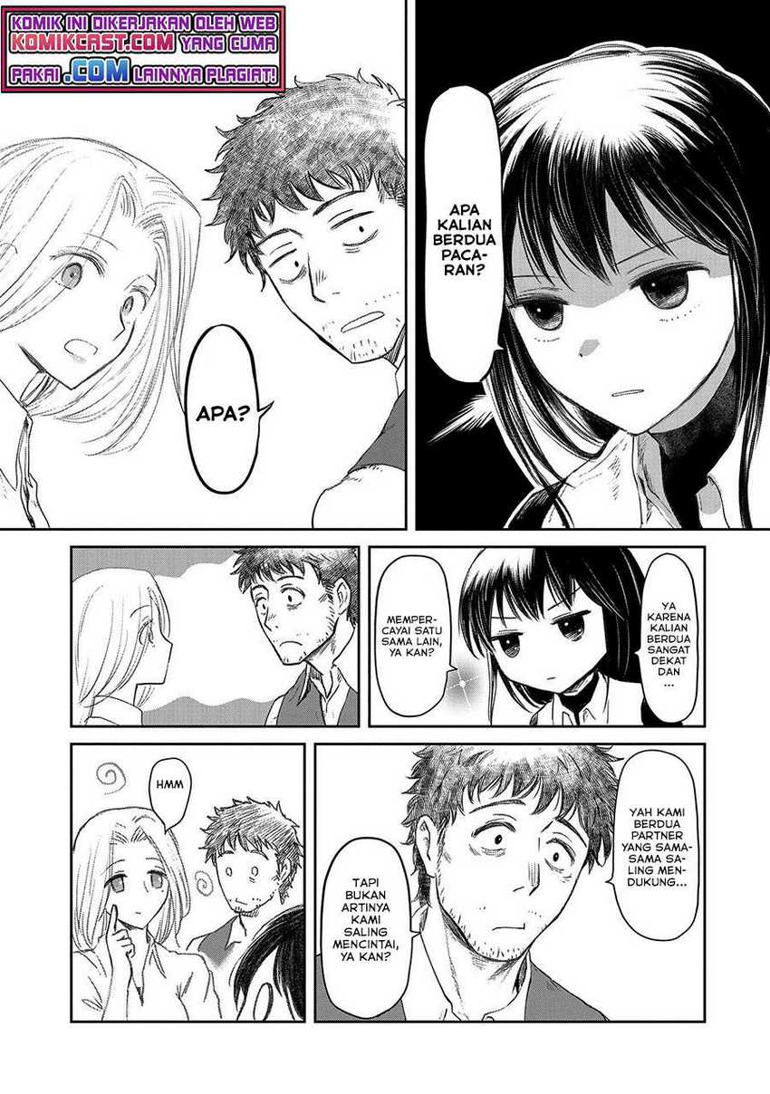 Boukensha ni Naritai to Miyako ni Deteitta Musume ga S Rank ni Natteta Chapter 25 Gambar 12
